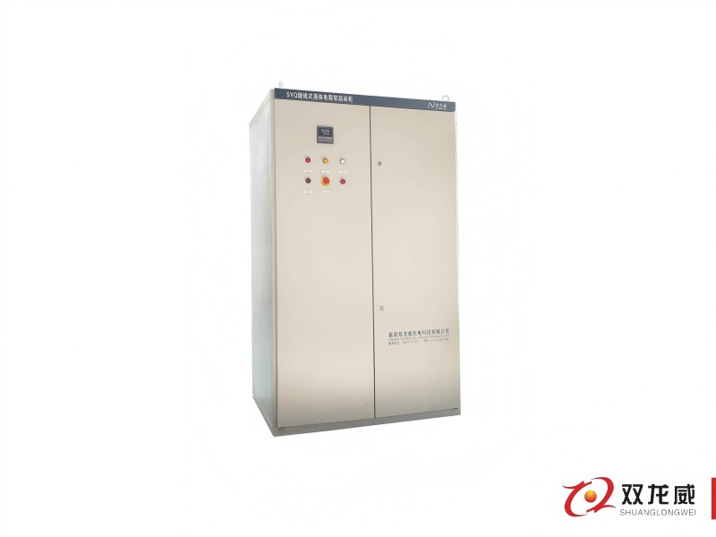 绕线式液体电阻软起动装置(又称转子起动器)