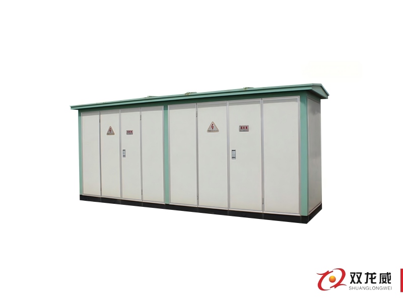 ZGS口-风力发电站用箱式变电站（欧式）