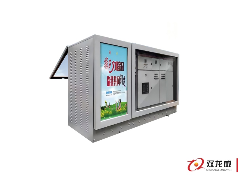 YB口-12预装地下式箱变