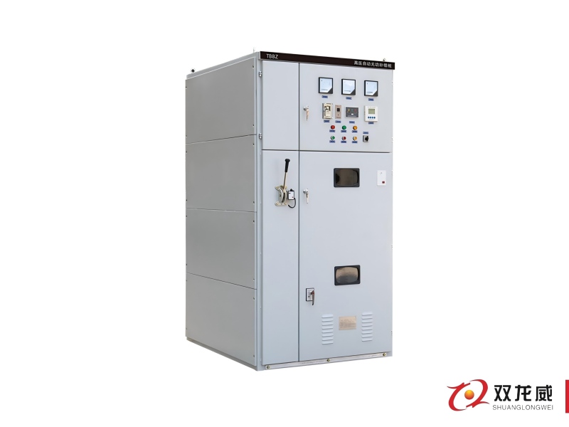 TBBZ-高压无功自动补偿装置