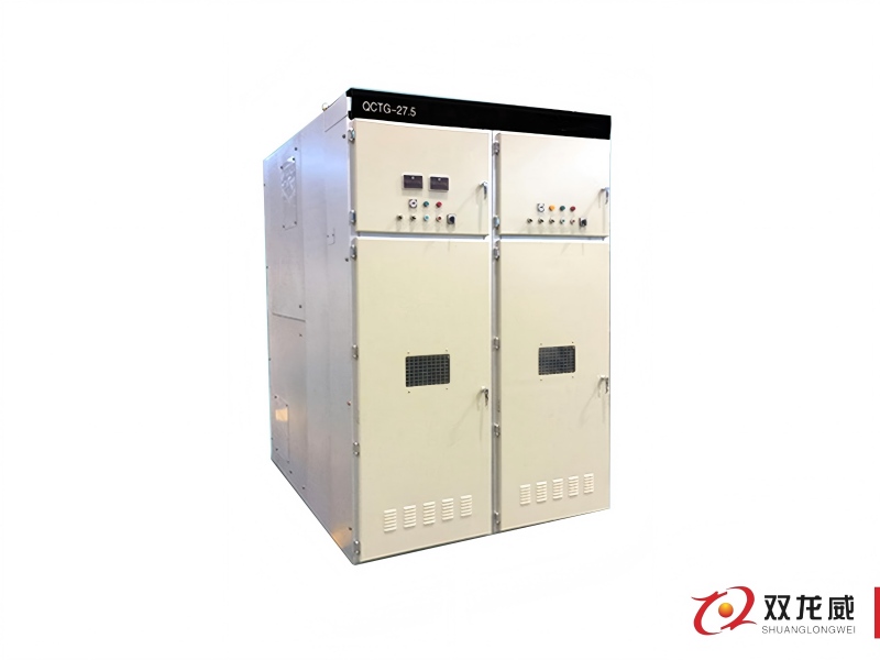 SLTG箱型移开式交流金属封闭开关设备