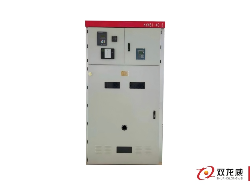 KYN61-40.5铠装移开式交流金属封闭开关设备
