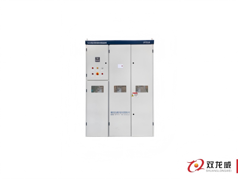 SLQ3系列高压笼型电机液体电阻起动装置