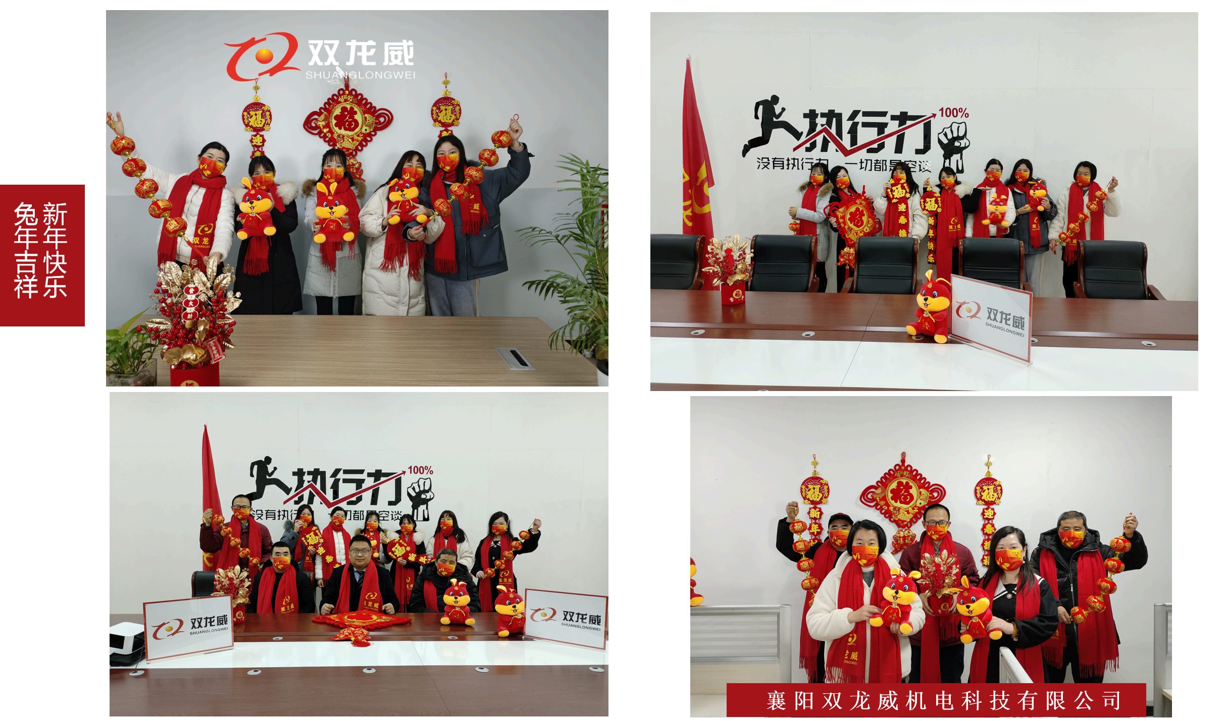 1766200659452780.jpg 1766200659452780.jpg