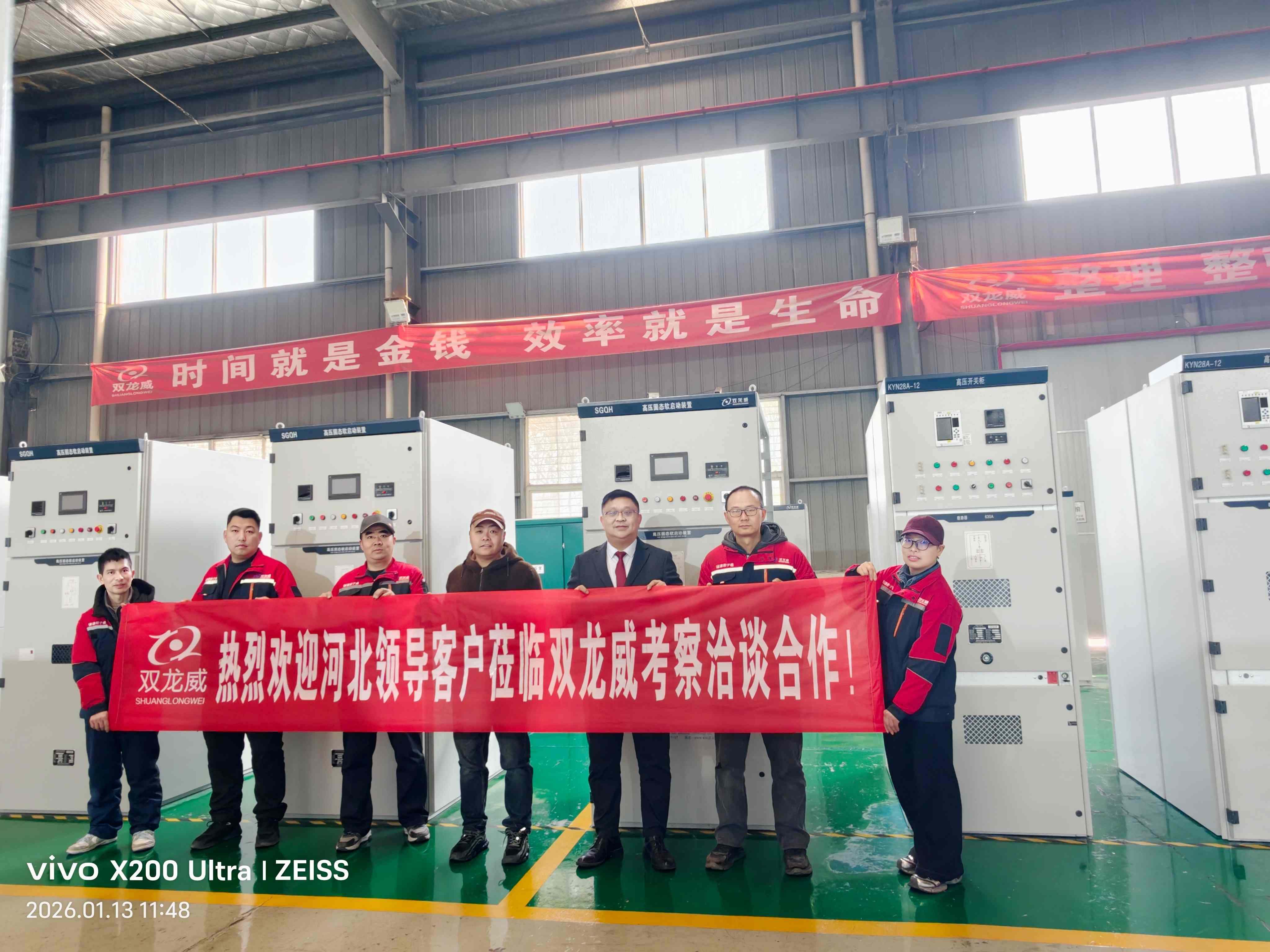 1768371670121366.jpg 1768371670121366.jpg