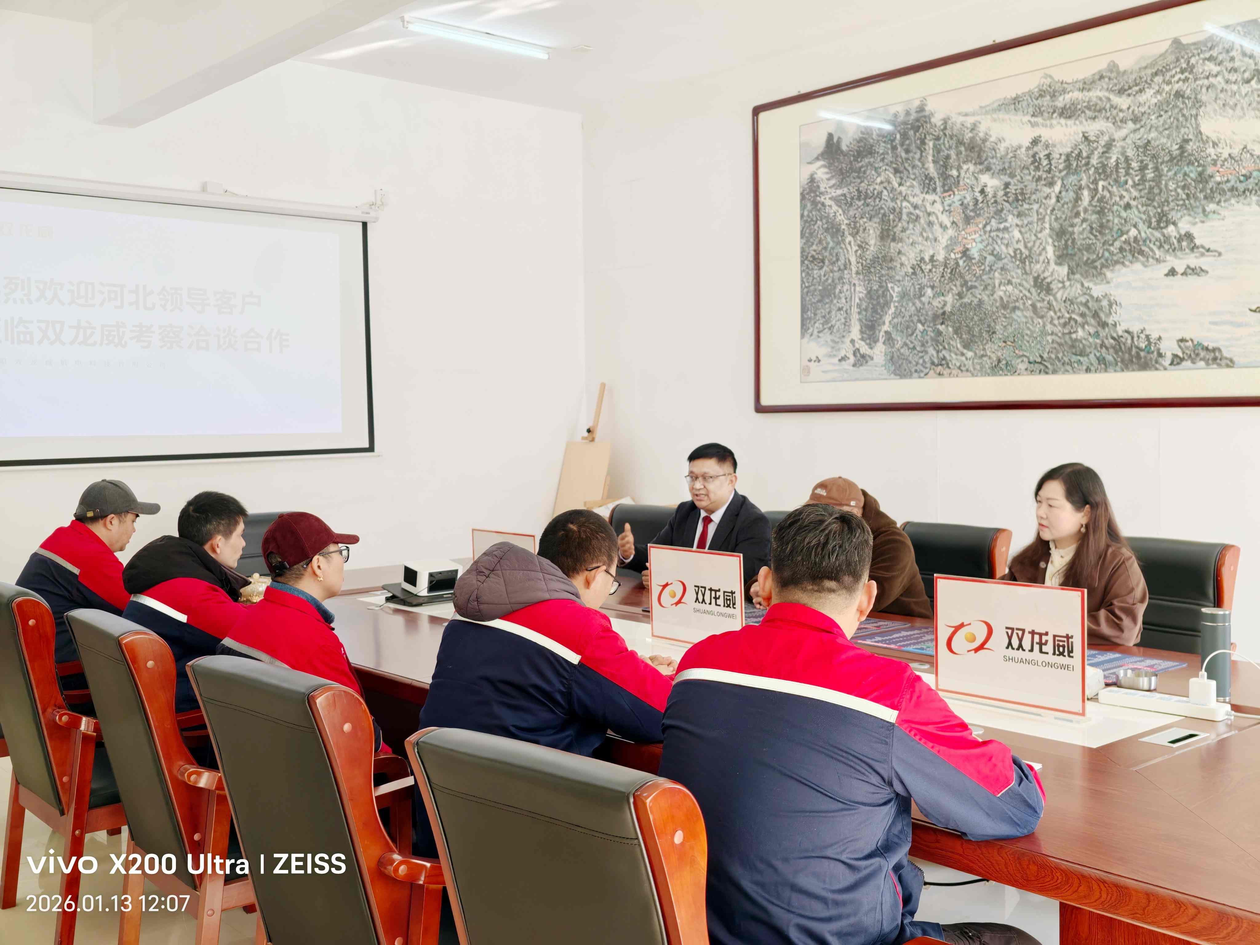 1768371690149922.jpg 1768371690149922.jpg