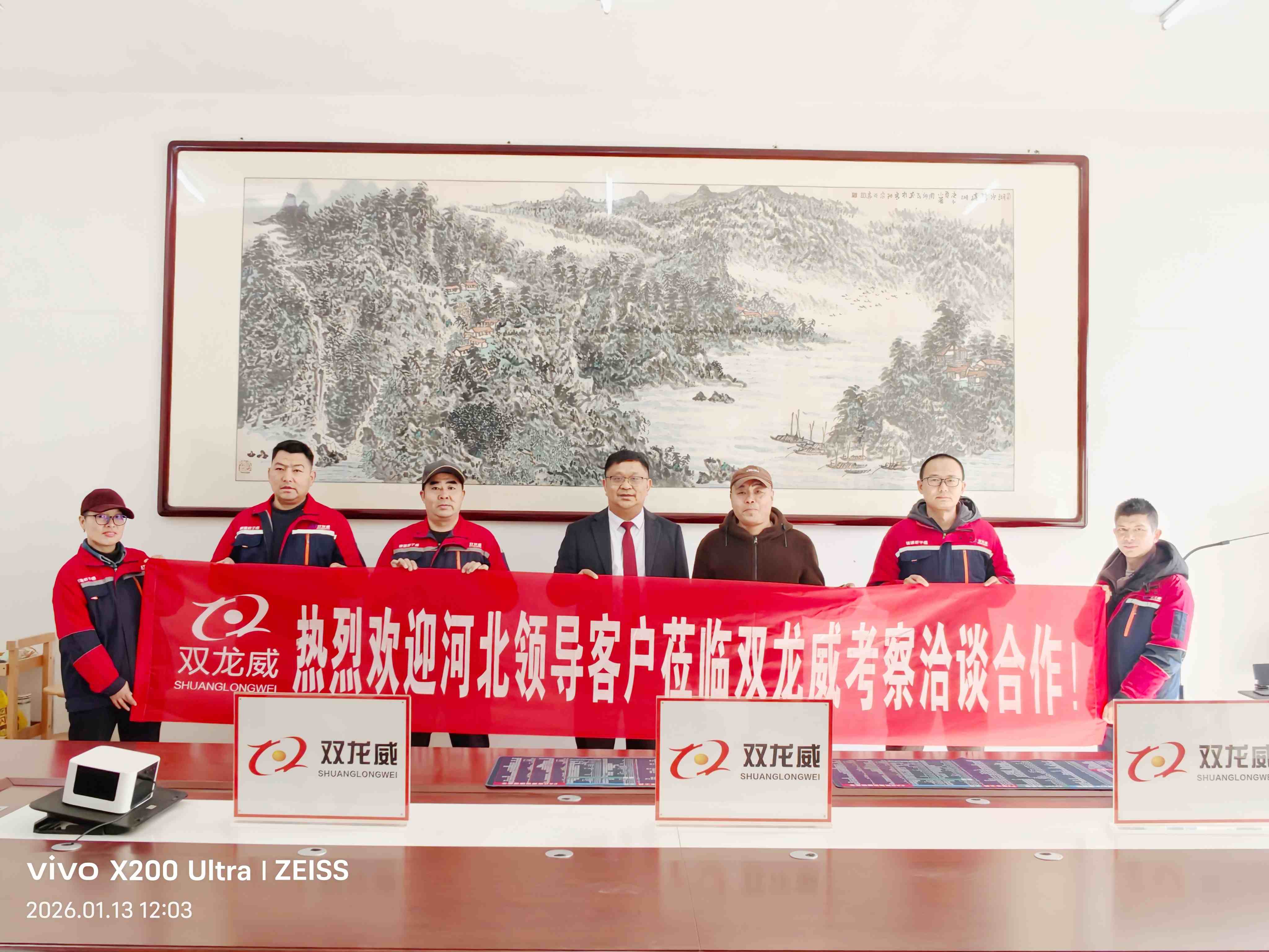 1768371708211372.jpg 1768371708211372.jpg